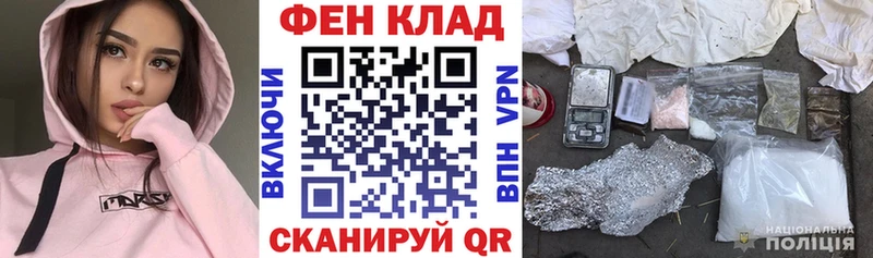 Amphetamine Premium  Сарапул 