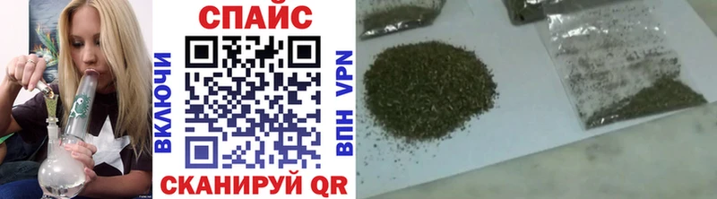 БУТИРАТ жидкий экстази  Сарапул 