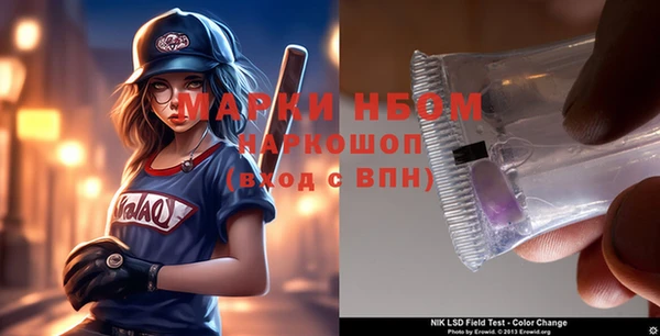 эйфоретик Аркадак