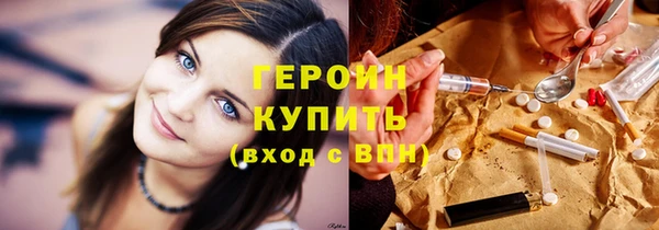мяу мяу мука Армянск