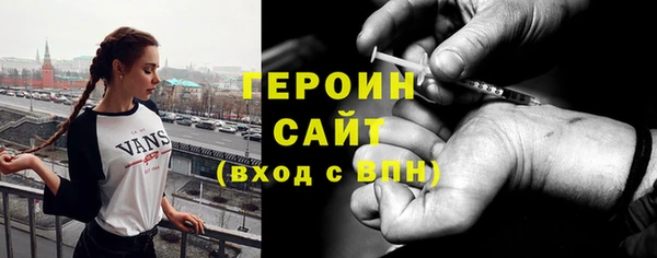 эйфоретик Аркадак