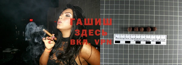 эйфоретик Аркадак
