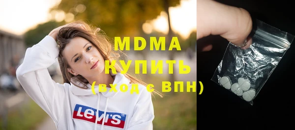 эйфоретик Аркадак