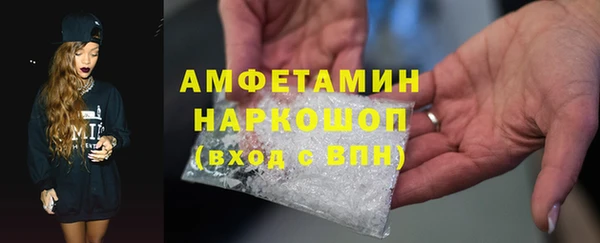 эйфоретик Аркадак
