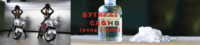 эйфоретик Аркадак