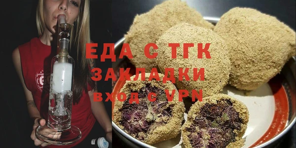 эйфоретик Аркадак
