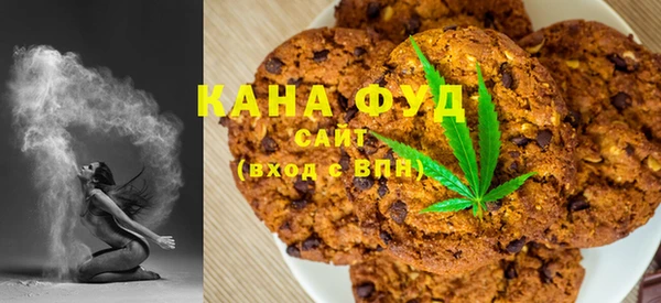 эйфоретик Аркадак