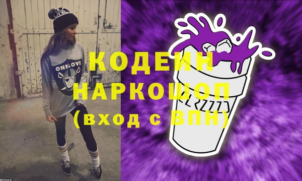 эйфоретик Аркадак