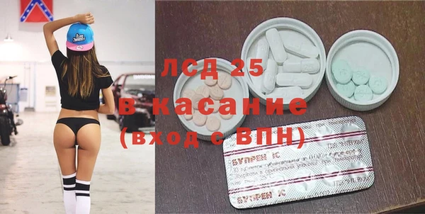 мяу мяу мука Армянск