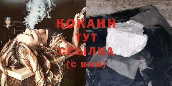 эйфоретик Аркадак