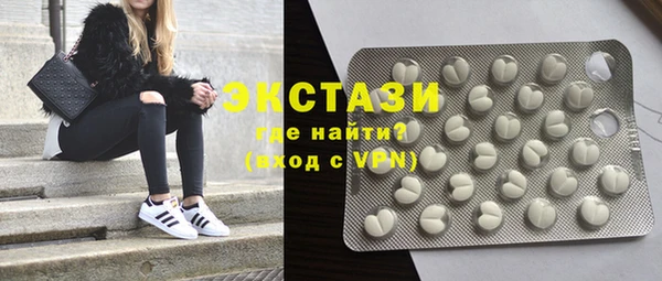 эйфоретик Аркадак