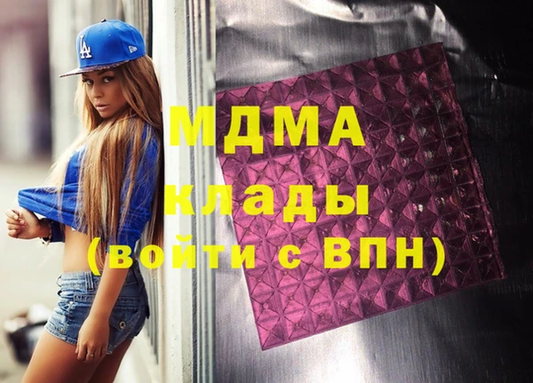 эйфоретик Аркадак