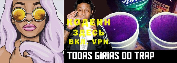 эйфоретик Аркадак