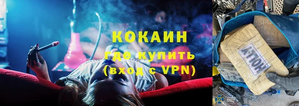 эйфоретик Аркадак