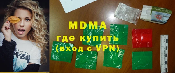 эйфоретик Аркадак