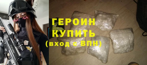 эйфоретик Аркадак